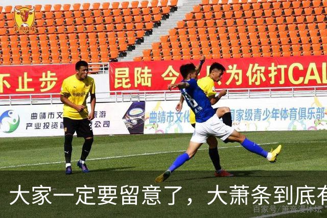 大家一定要留意了，大萧条到底有多可怕？